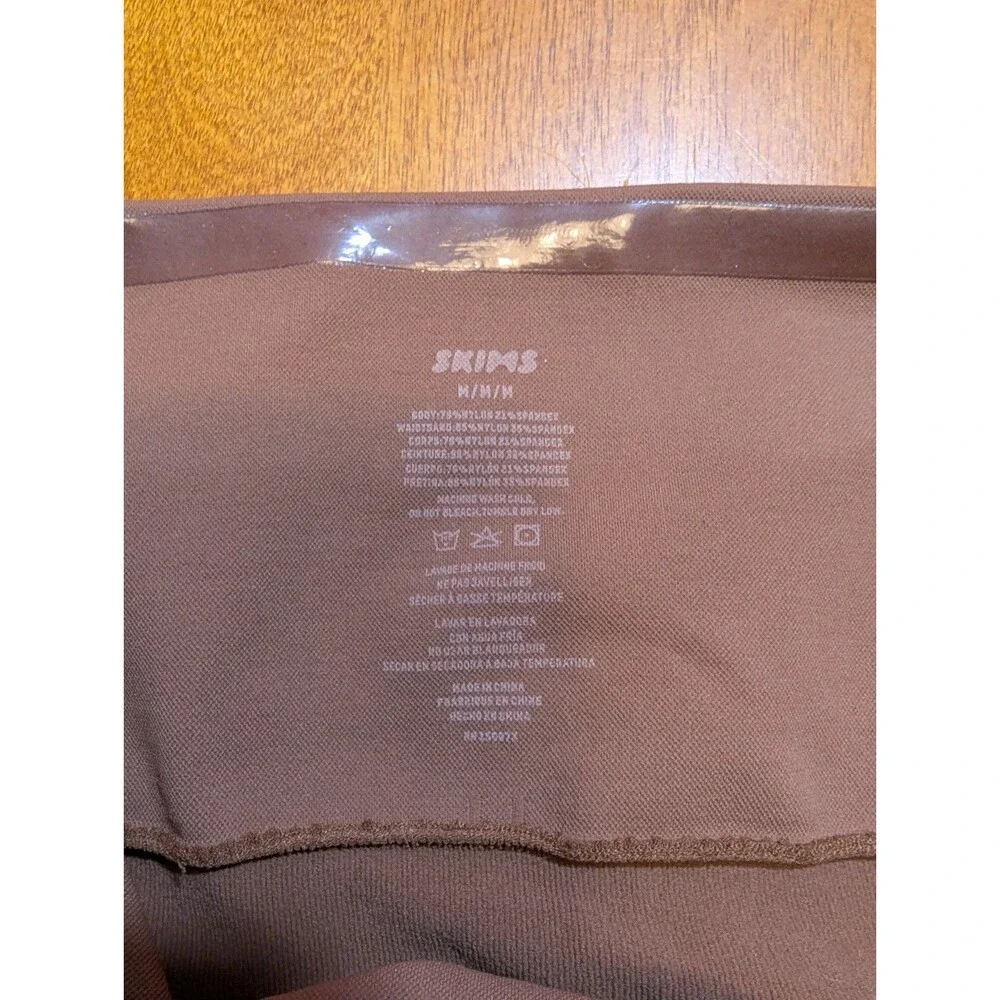 SKIMS Sculpting Short Mid Thigh Shapewear Cocoa Brown Size Medium - AS IS